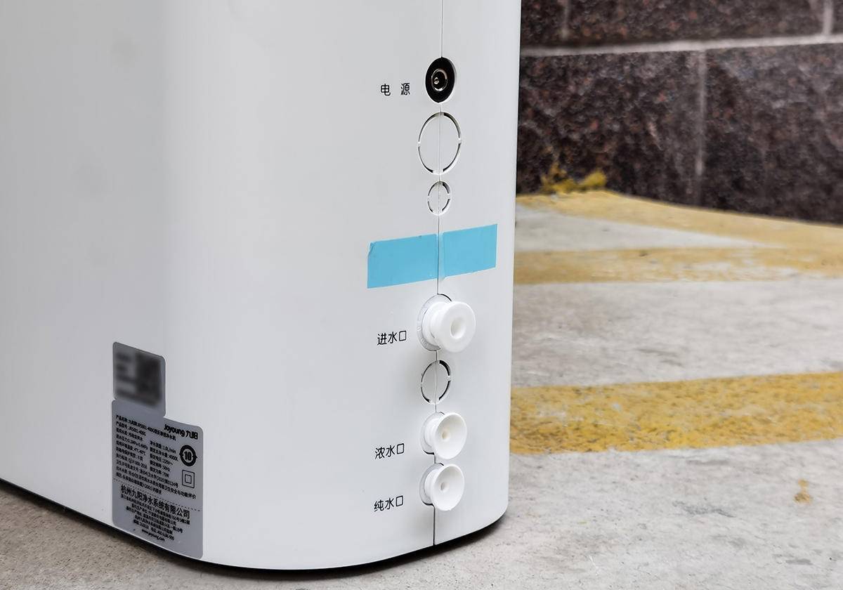 九阳r5厨下即热净水器全方位测评,九阳净水器jr5001和jr5002区别