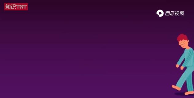 为什么有人会有梦游症,为啥有的人梦游