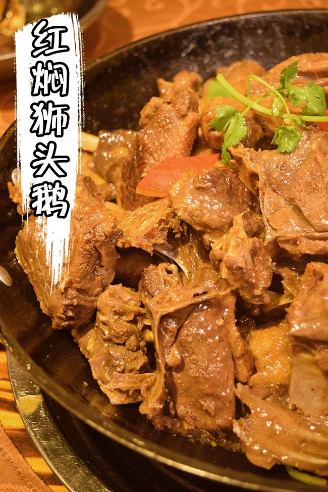 南海这间食鹅神店！14年来凭借一只鹅，从黄岐火到桂城！