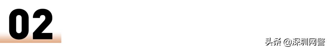 深圳最新管控通知,深圳发布紧急提示哪些人赶紧报备