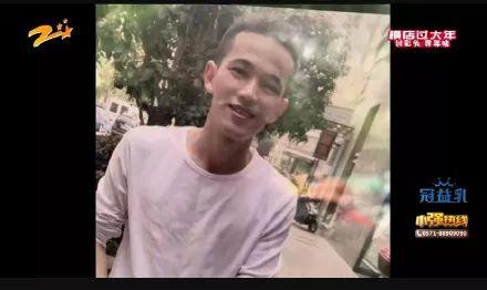 小伙花1500块烫了个平头,小伙花1500烫了一个平头