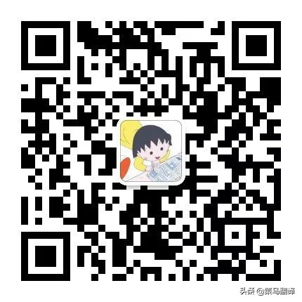 策马翻译培训官网,策马翻译班怎么样