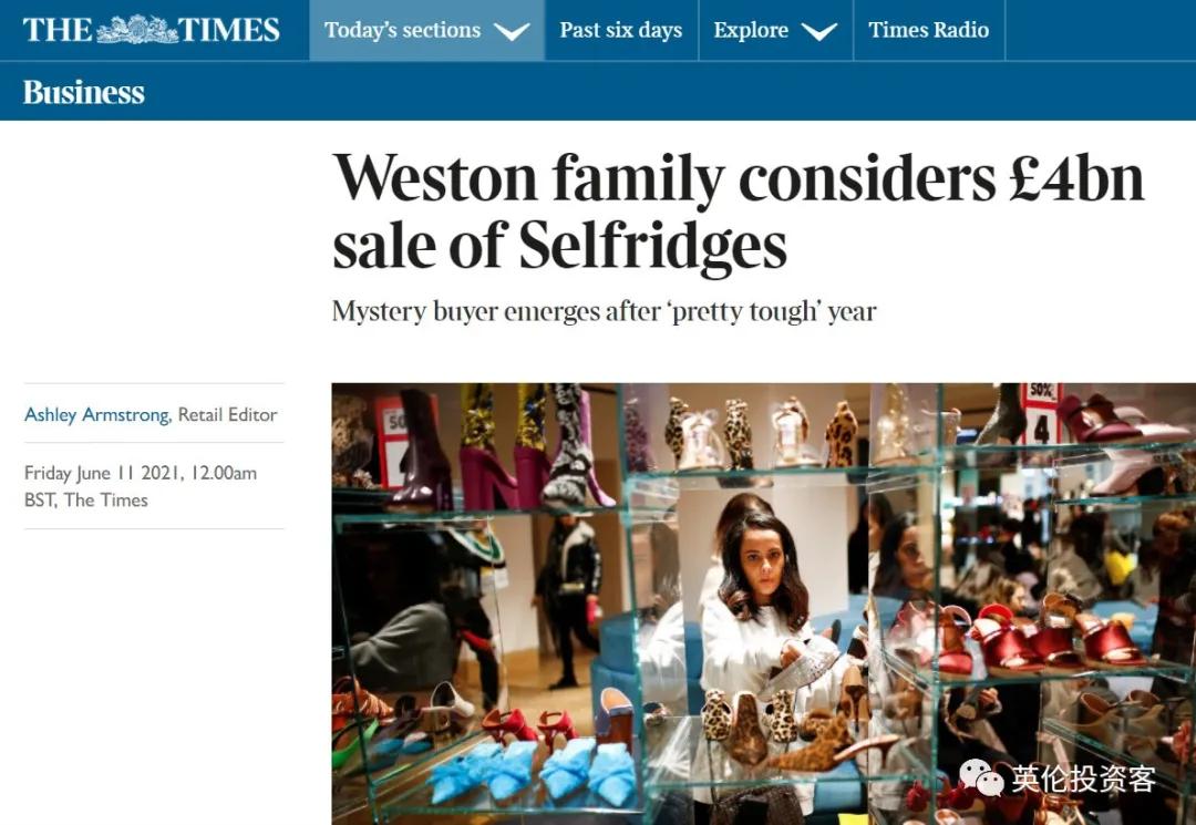 selfridges鐧捐揣,selfridges鐧捐揣鍏徃