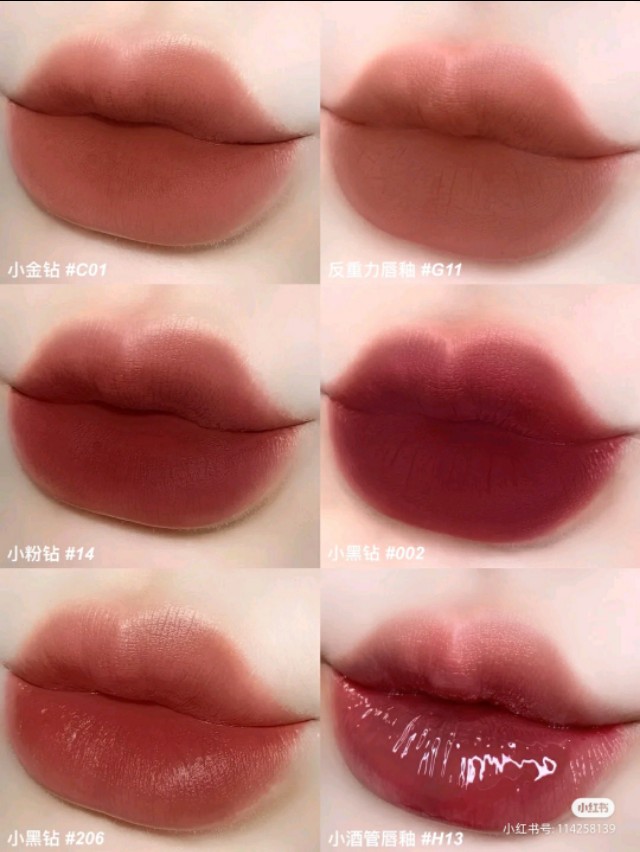 直男必备的口红冷知识图片,直男也能看懂的口红
