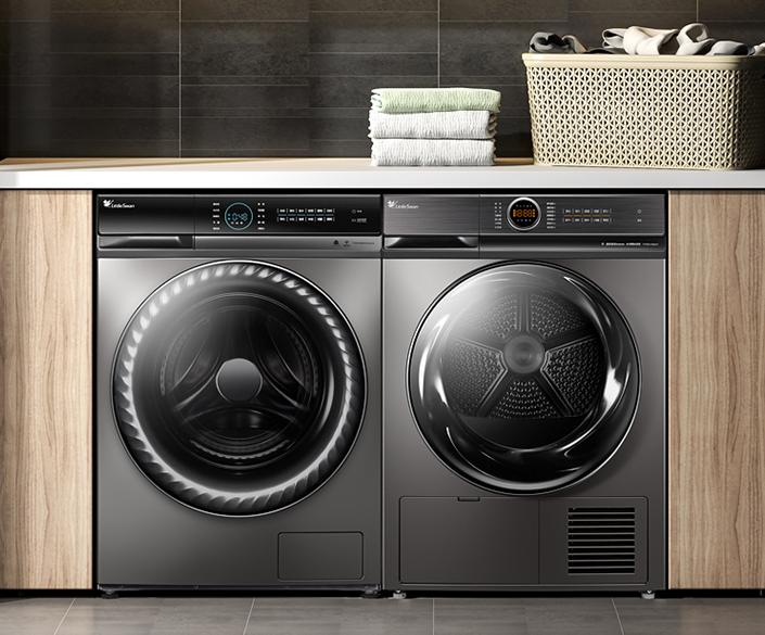 滚筒洗衣机哪种牌子好又实惠,滚筒洗衣机哪个牌子好和实惠