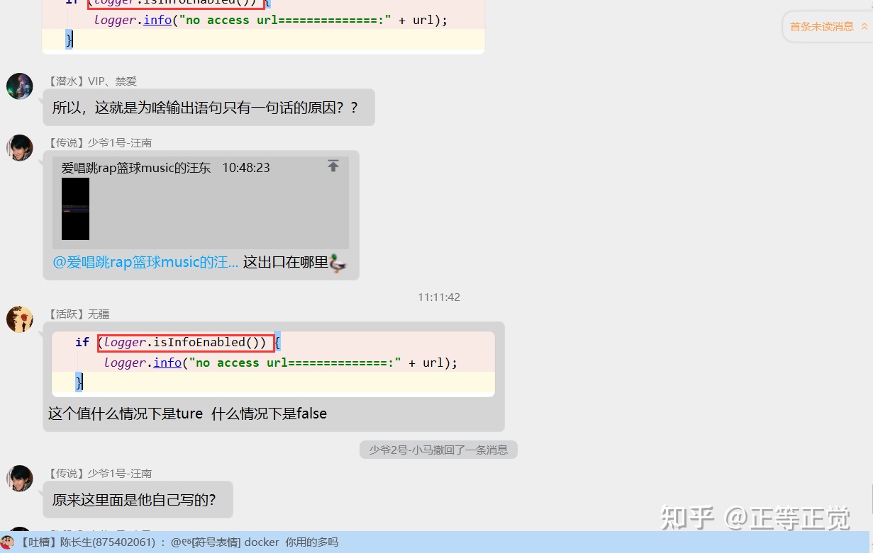 转行学习Java，跟着我的步骤学，保准你拿下10k以上的工作