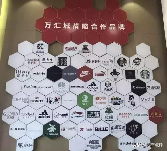 万达核心区最新消息,万达未来最新信息