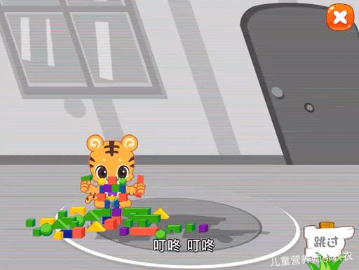 识字软件洪恩,洪恩悟空识字软件