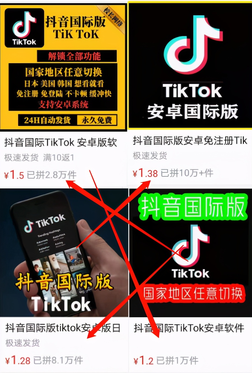 网上最赚钱项目有哪些,网上赚钱的兼职项目