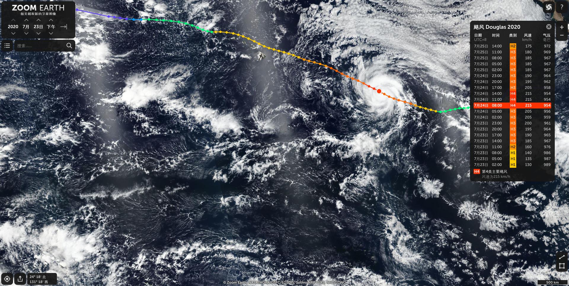 有用又有趣的宝藏网站,值得收藏的实用网站