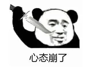 高潮真能助孕吗？高潮怀上的宝宝质量会更高吗？