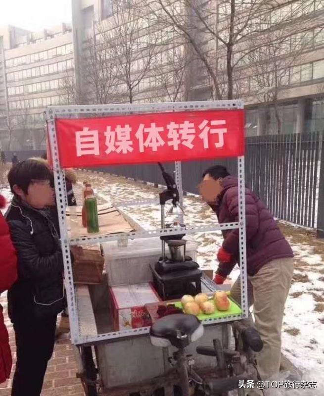 地摊摆得多生意会好吗,地摊摆什么有利润又走量