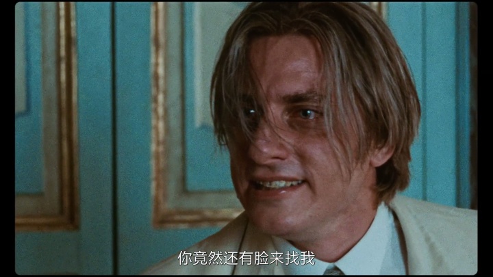 马丁伊登小说,马丁伊登简介