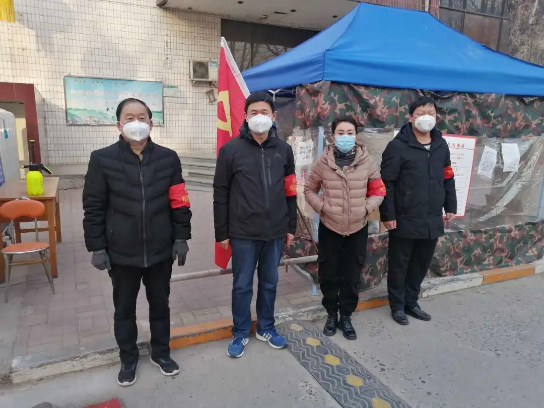 牢记使命不忘初心抗击疫情,为打赢疫情防控阻击战贡献一份力