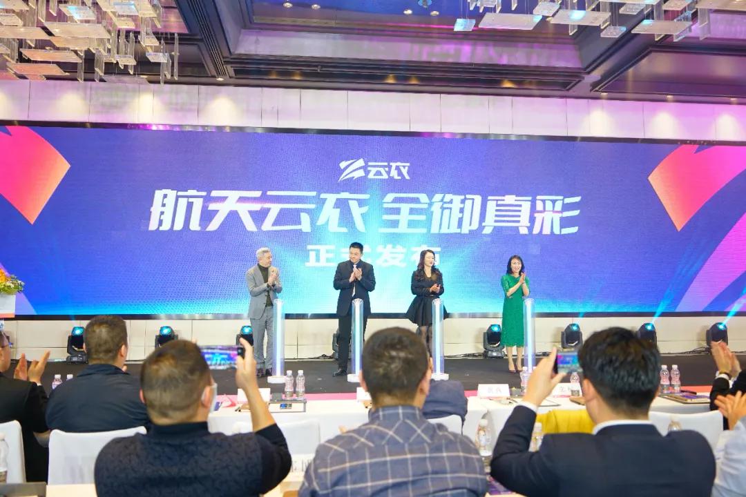 航天云膜改色膜一卷多少钱,航天云膜改色多少钱