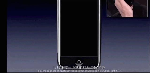 ios历代版本更新时间,ios最新更新有哪些变化