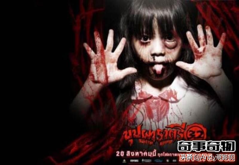 十部Z搞笑K怖片电影,K怖片和喜剧片混合在一起