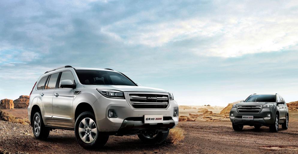 38号车评哈弗h9,试驾哈弗h9的视频