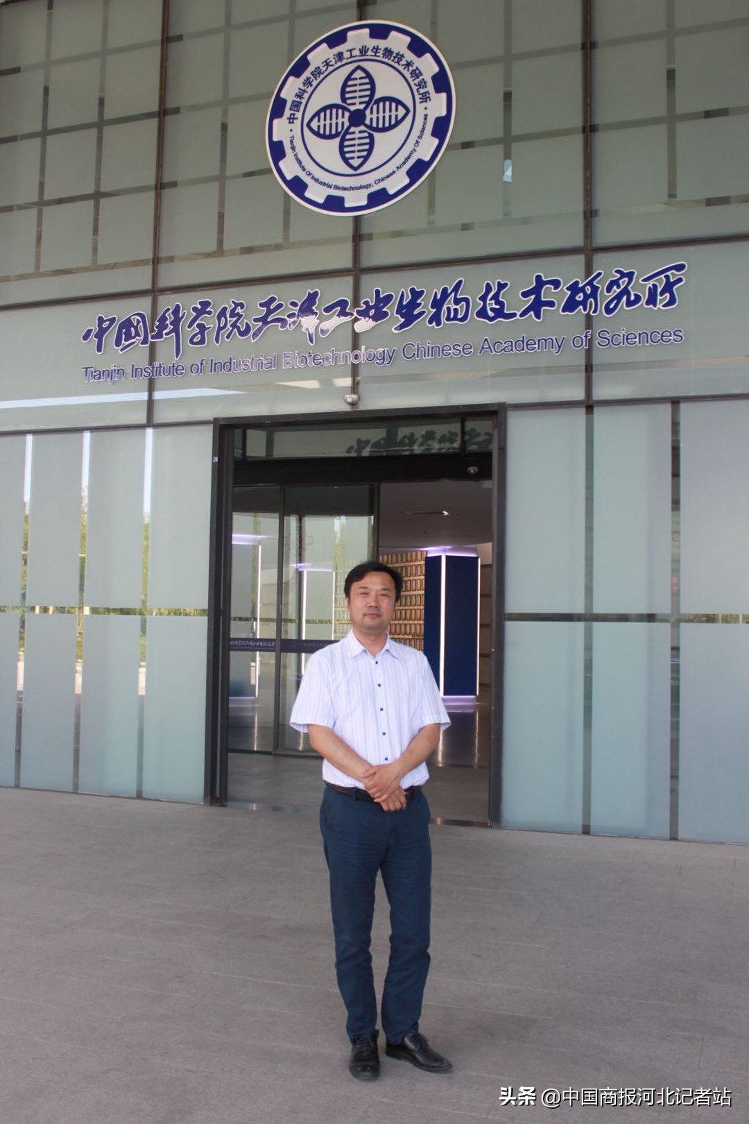 打造科学家的企业家精神实现养殖产业颠覆性创新发展中科康源生物技术有限公司董事长张东远的伟大梦想