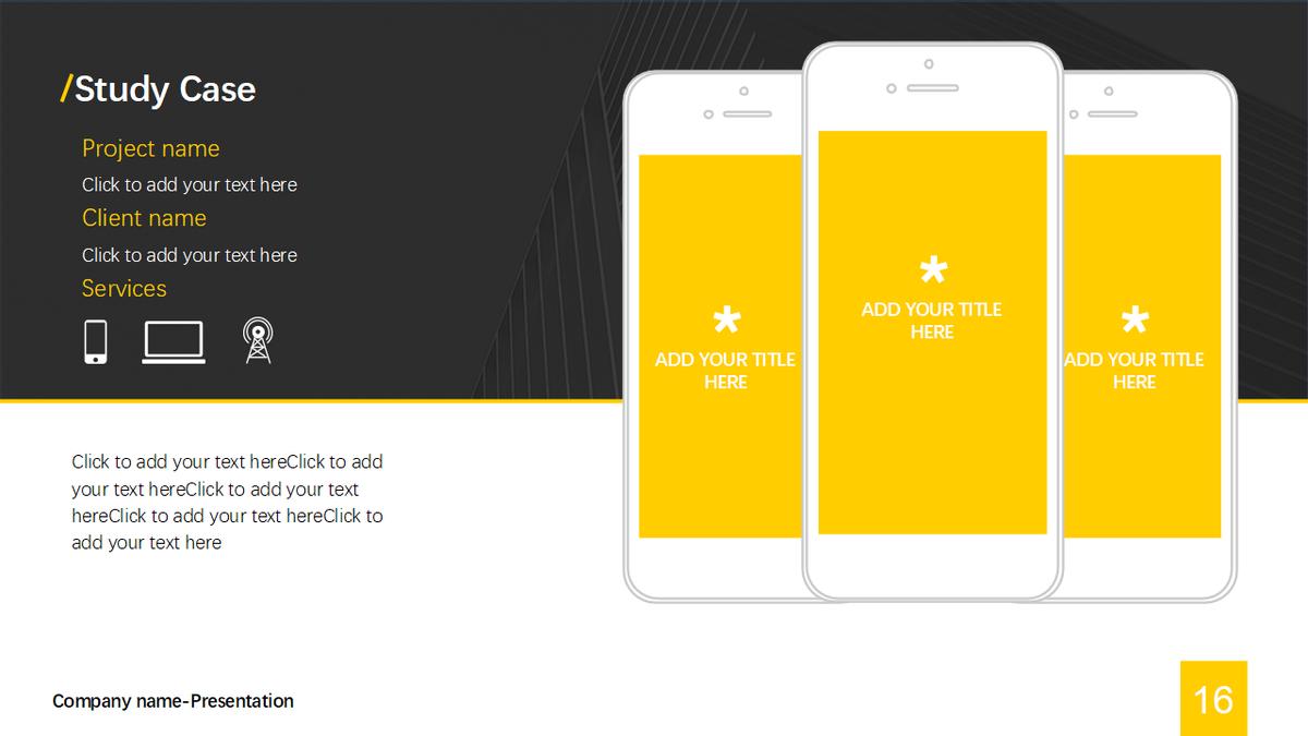 和甲方谈合作的ppt应该怎么做,甲方的ppt