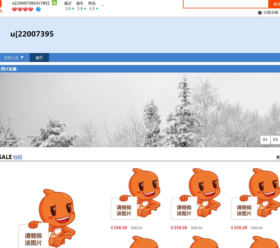 互联网说：这世界满地都是黄金，到处都是美女，只要你下定决心..