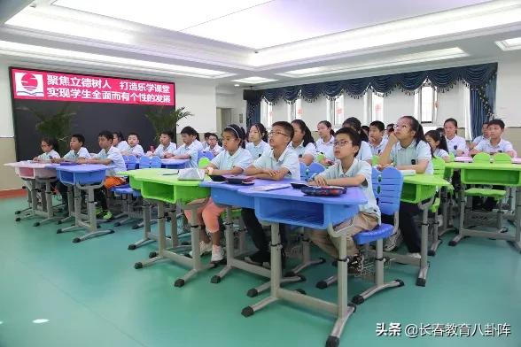 “厉兵秣马”近十年！长春这所小学实力不容小觑！