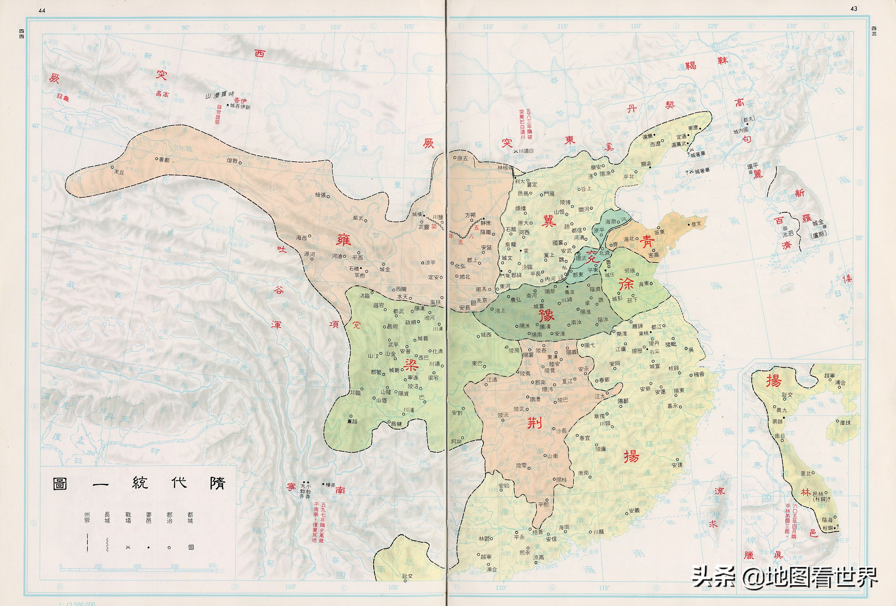 江苏省中带州字的地级市名称,带州字的县级以上的城市