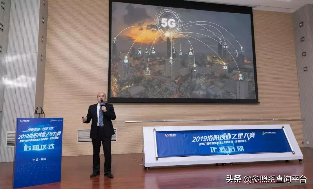 和君资本企查查,和君资本投资有限公司股票