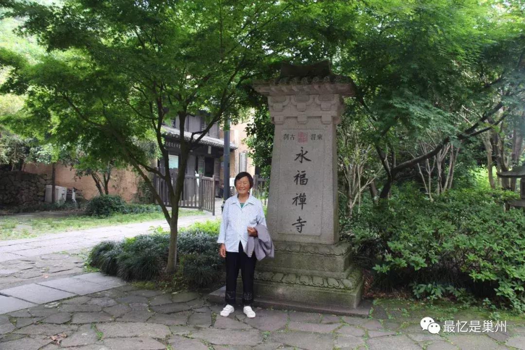 王国祥:我的母亲