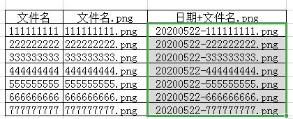 wps怎么将多个excel表合并成一个,wps如何多个excel表格合并成一个