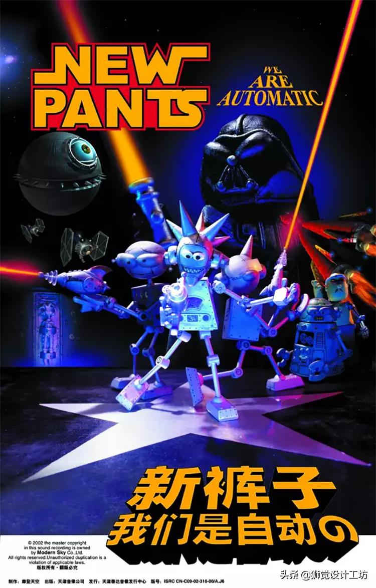 被娱乐圈耽误的设计师有哪些,不仅仅是好看的皮囊千篇一律