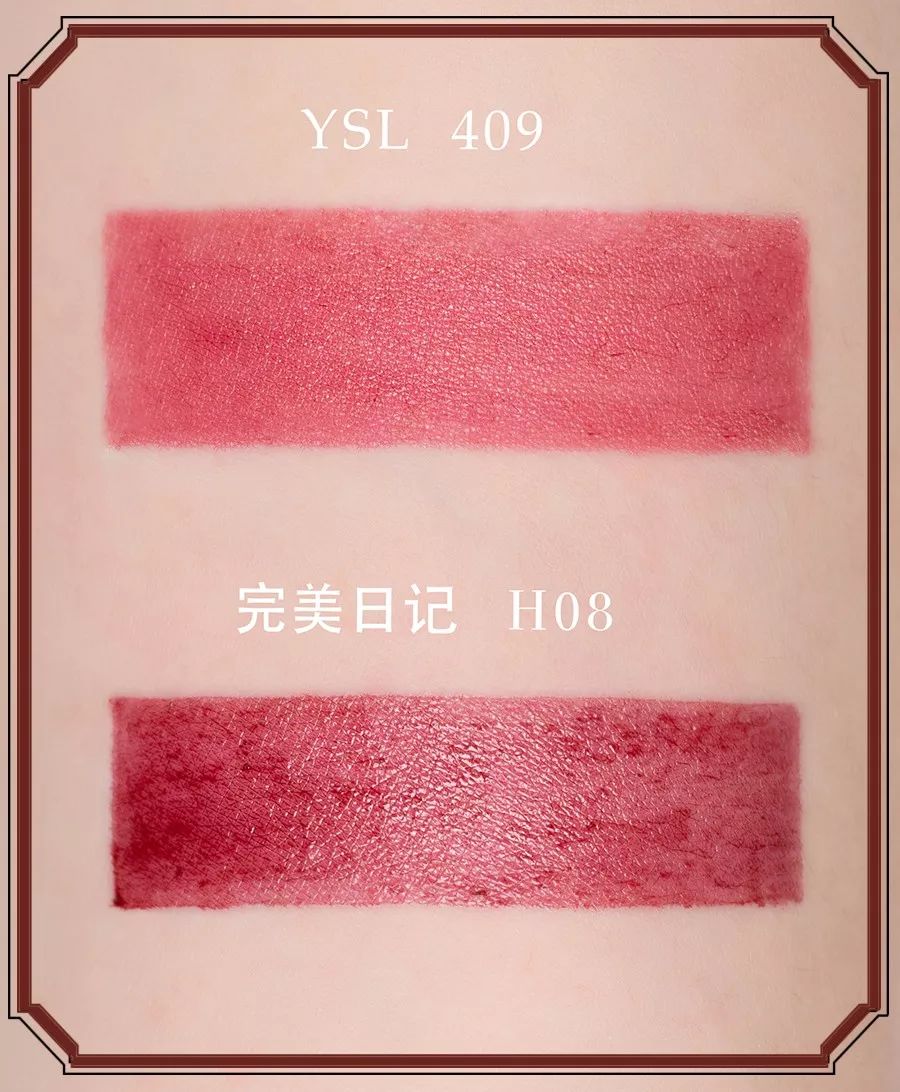 我的口红合集100种,我的口红合集