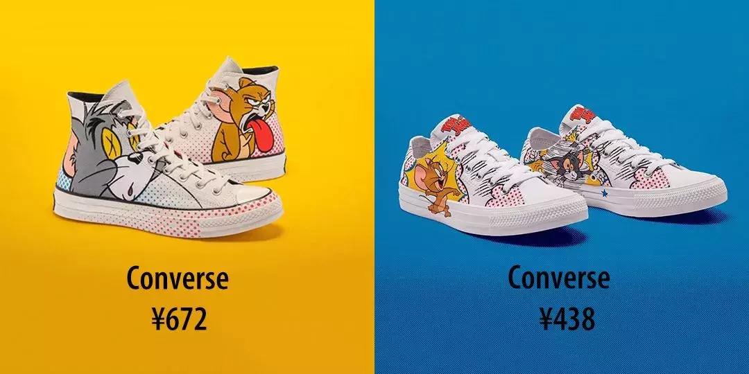 高档回力运动鞋男款夏季,回力男鞋夏季飞织休闲运动鞋