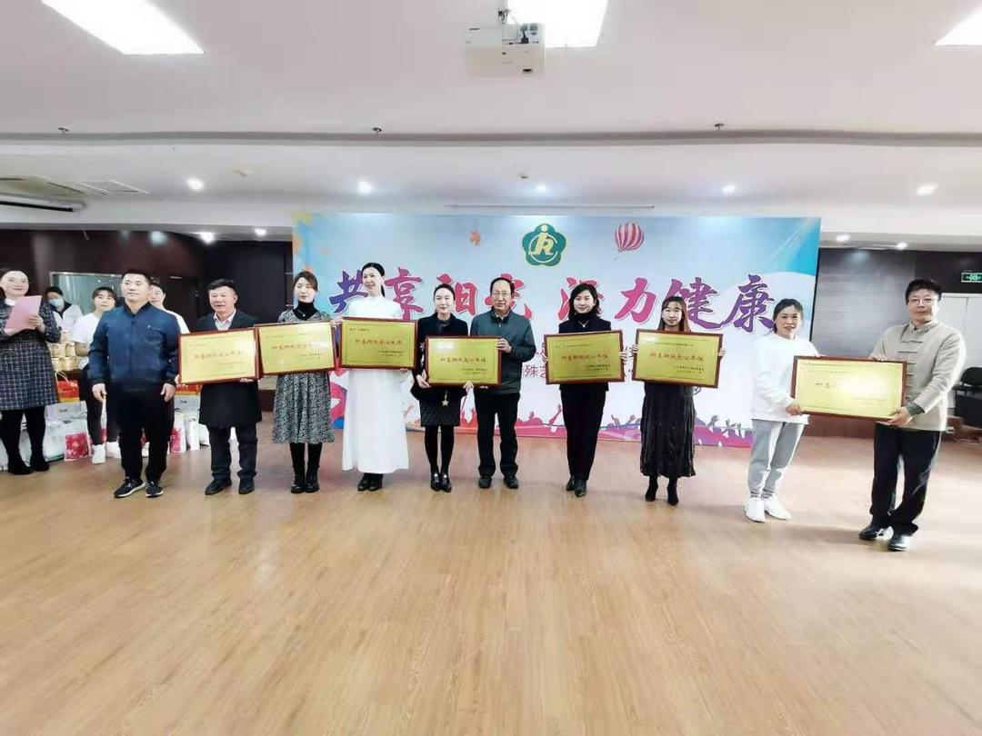 共享阳光与爱同行助残活动,残疾儿童共度六一节日