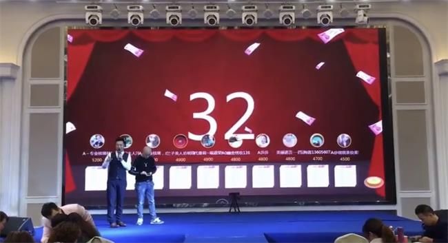 年会注意事项和策划,新年接好运