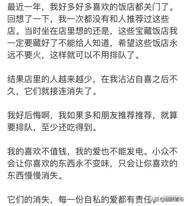 钱币海外拍卖成交是不是真实的 (海外拍卖钱币流程)