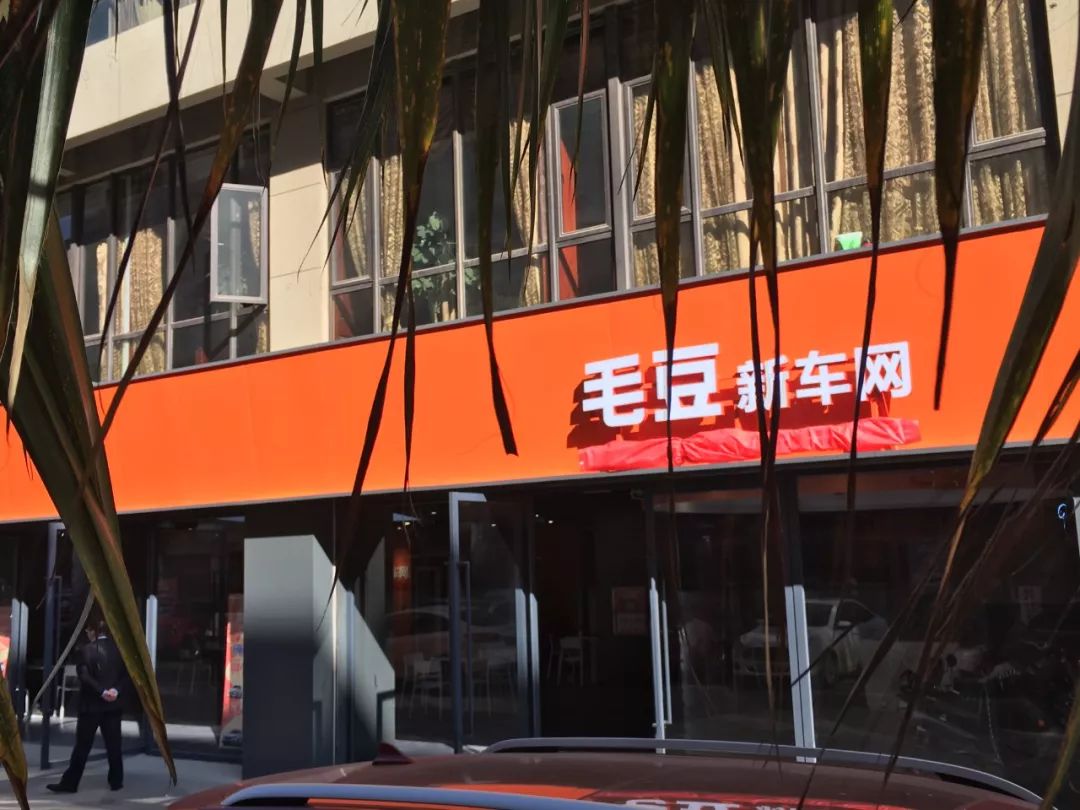 汽车金融线上获客,汽车金融提车零首付