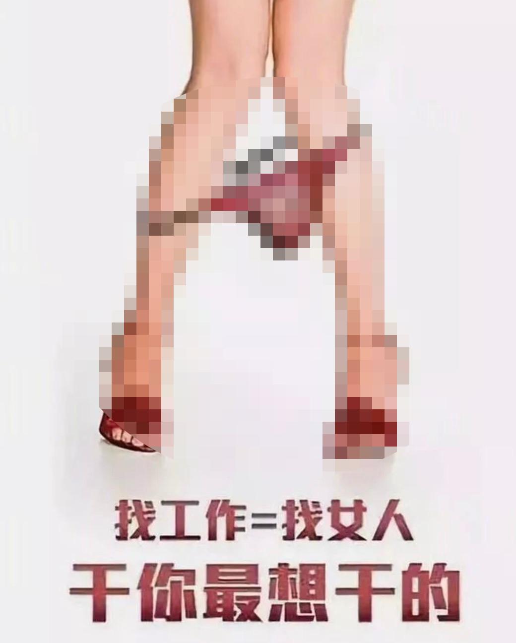 李诞带货内衣翻车品牌方回应,李诞带货女性内衣翻车