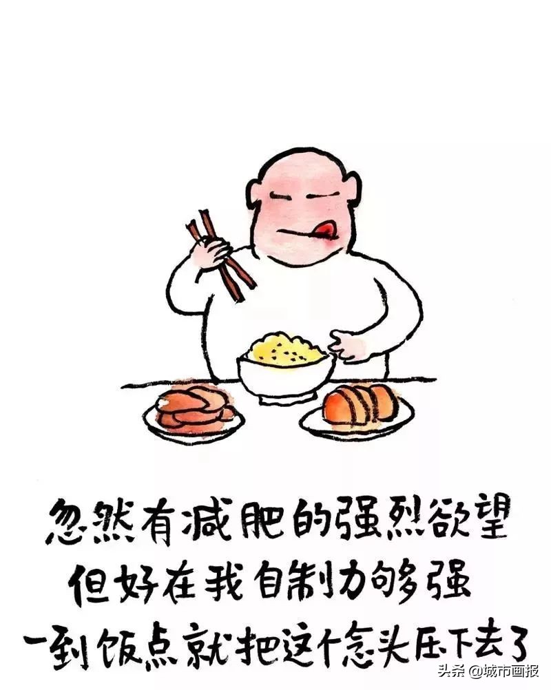 要打出一手人生的好牌，他教你｜小林漫画来袭