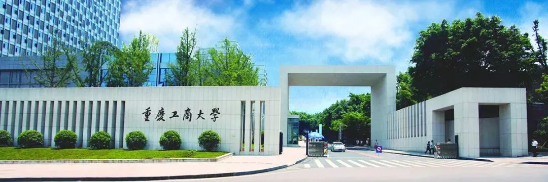 这4所大学考上就是铁饭碗,这4所大学实力强