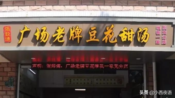 汕头必吃十大美食排名,汕头前十美食