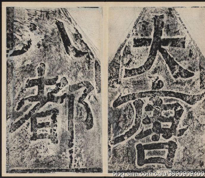 鍏兘鍧涚鍚涘疄褰曠,澶у攼鍏潧绁炲悰瀹炲綍