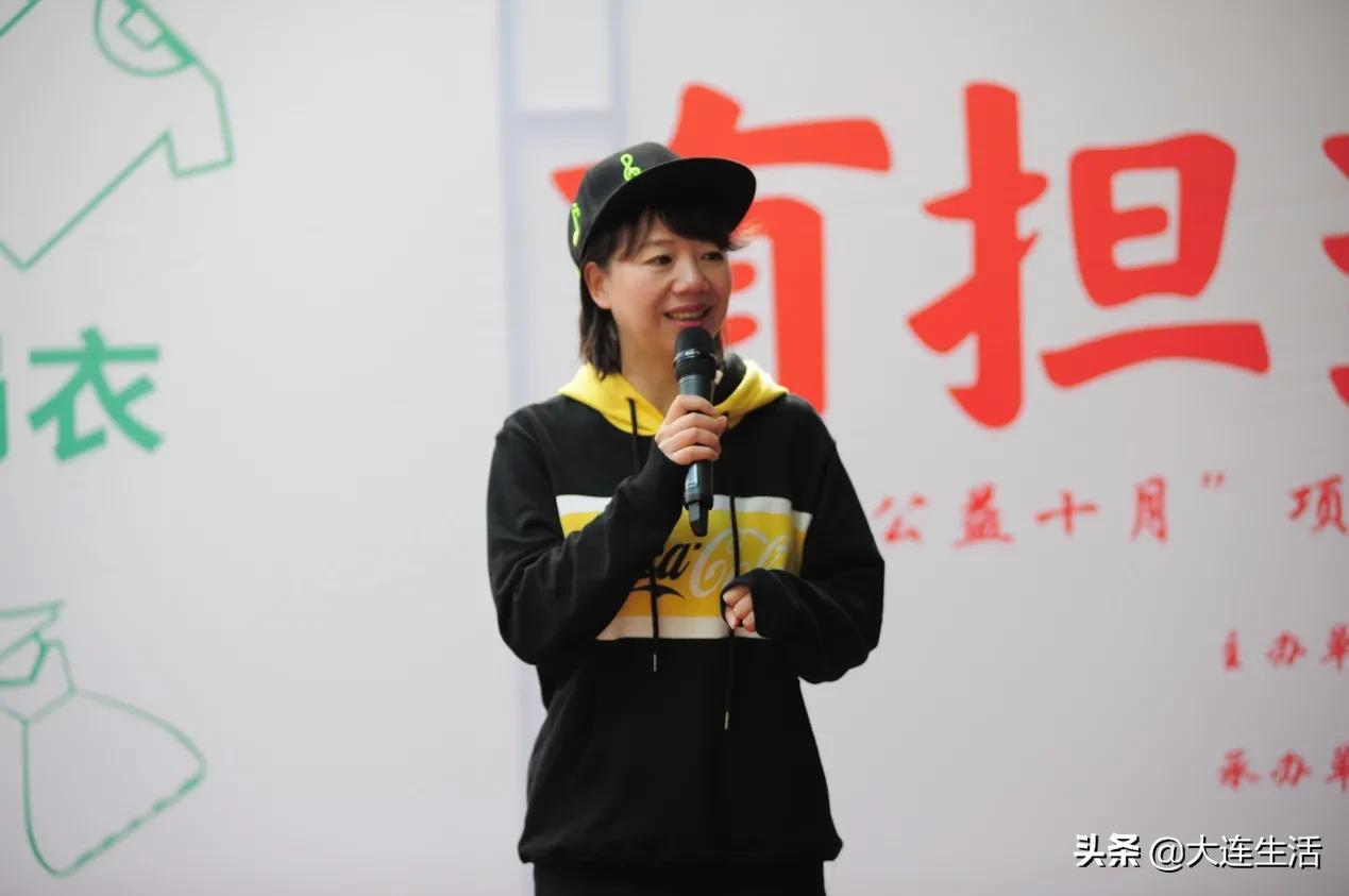 有担当，更在乎中可辽宁公益之“天下无废，有衣捐衣”项目启动