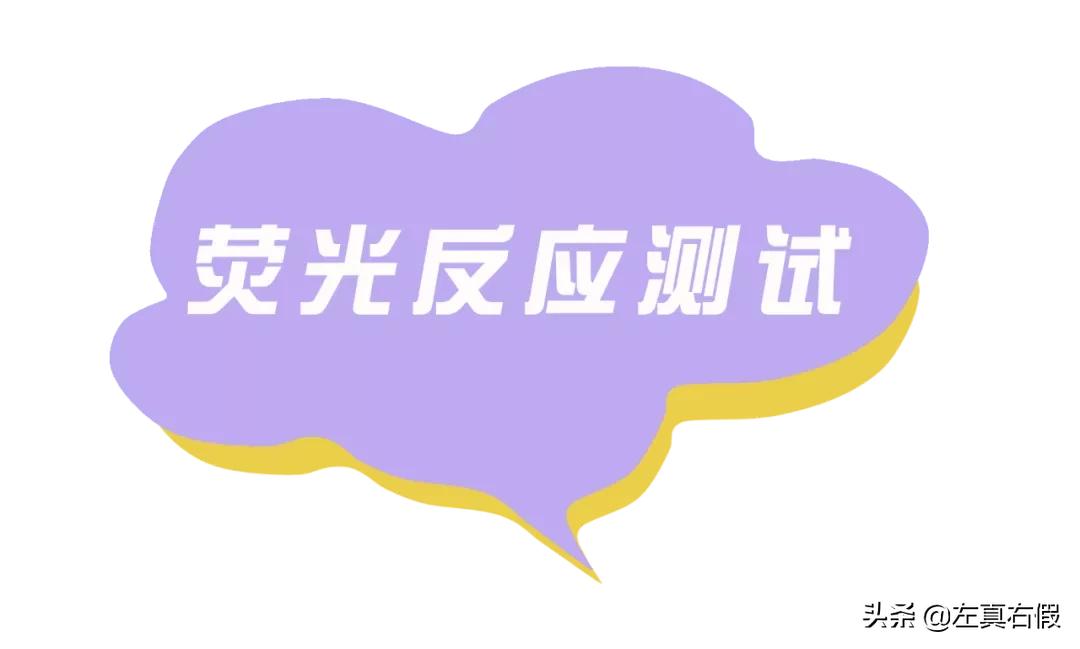 阿玛尼迷情挚爱香水真假辨别,阿玛尼挚爱真假鉴别图