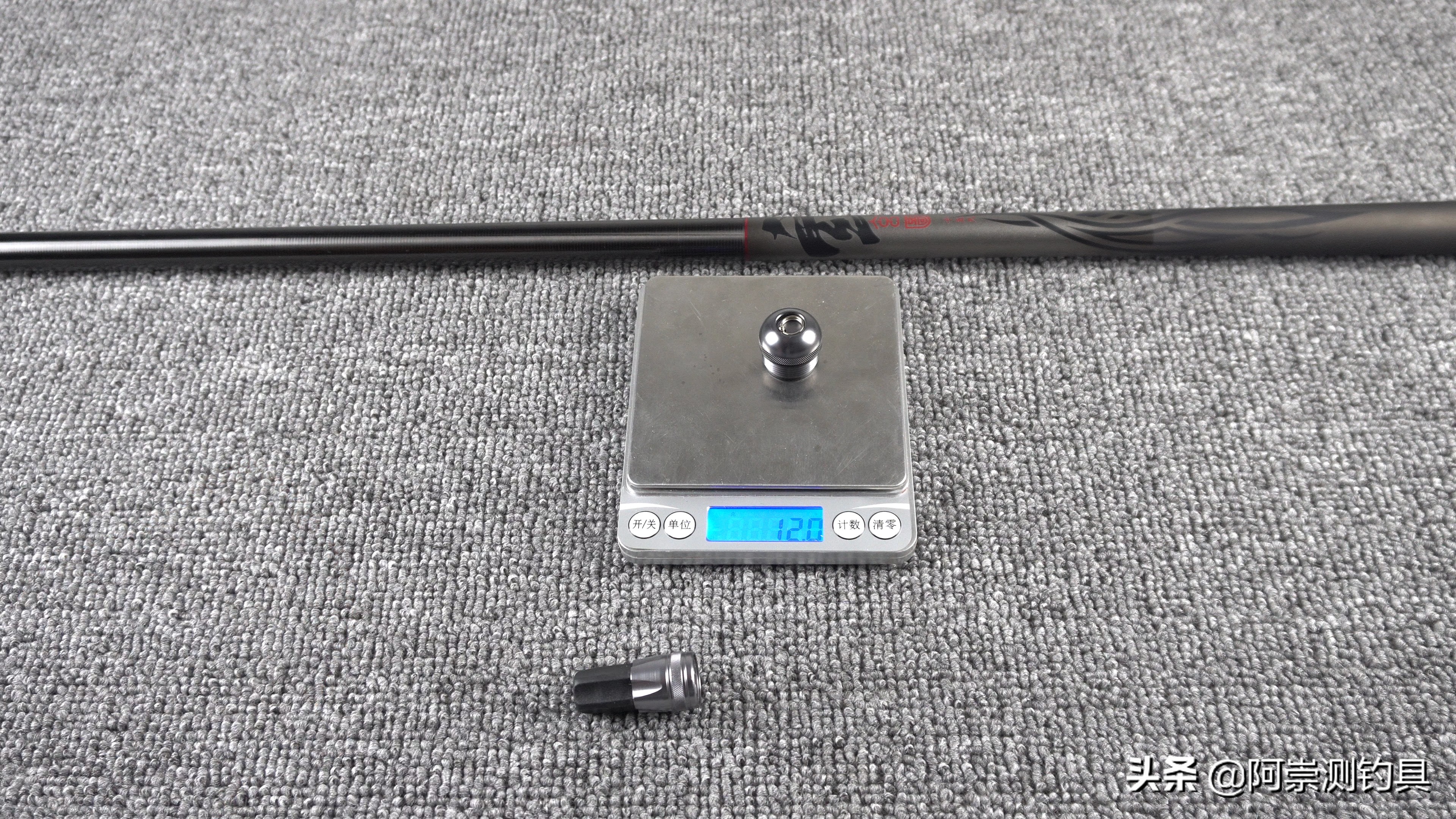 7.2米双宝玄图鱼竿值不值得买,双宝玄图鱼竿4.5米怎么样