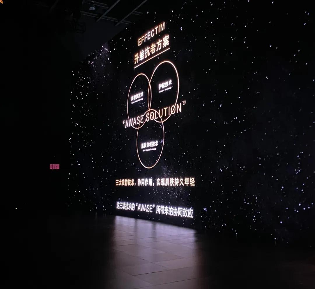 资生堂为什么能上市,松下和资生堂美容仪