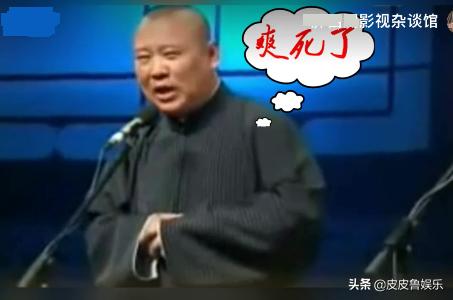 从清纯楚雨荨到劣迹艺人，郑爽到底怎么了