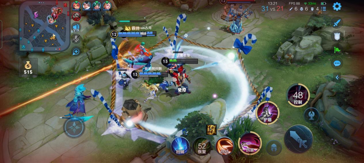 主打性价比的游戏本,主打性能性价比高的手机