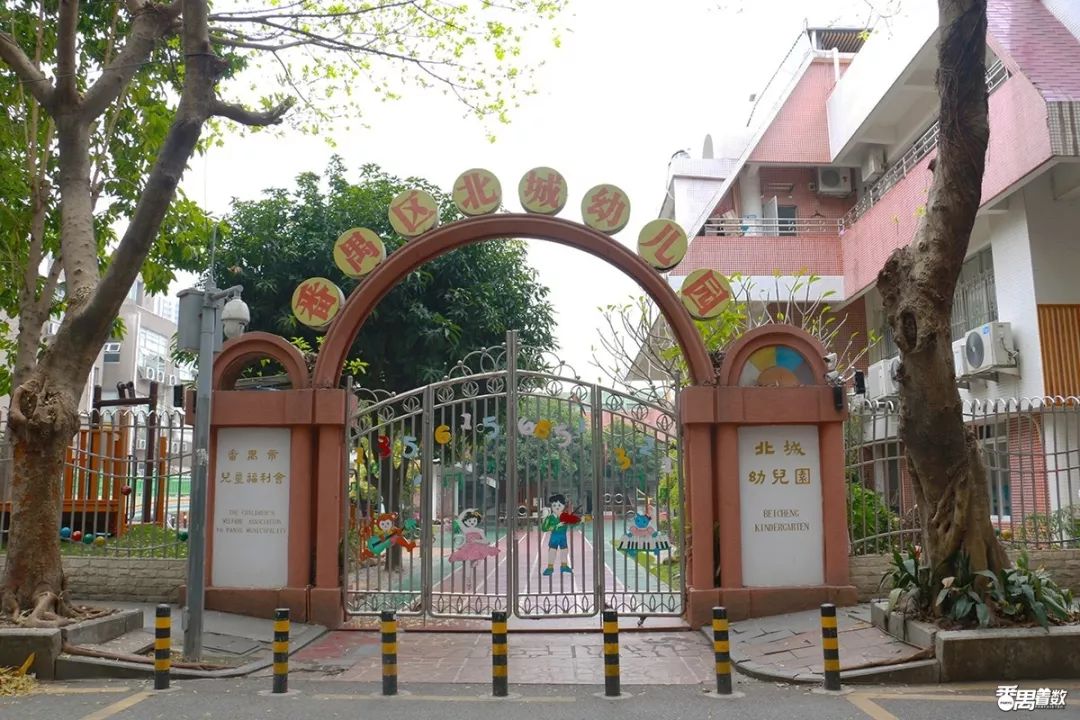 在番禺住哪里比较好,在番禺居住怎么样