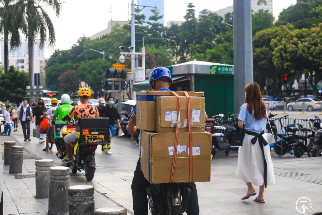 深圳最旺城中村,深圳cbd在市民中心还是福田